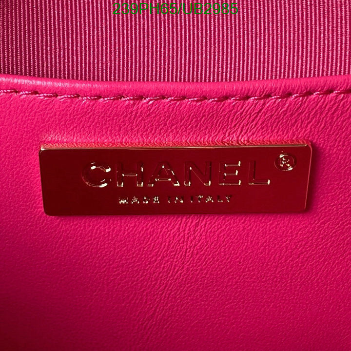SAMC - CHL Bags - 357