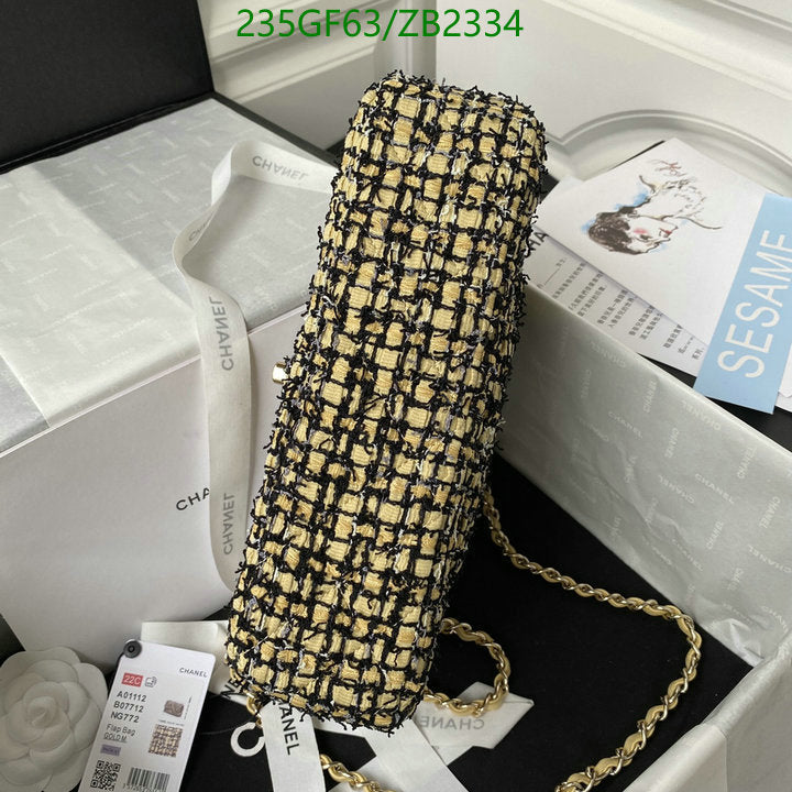 SAMC - CHL Bags - 600