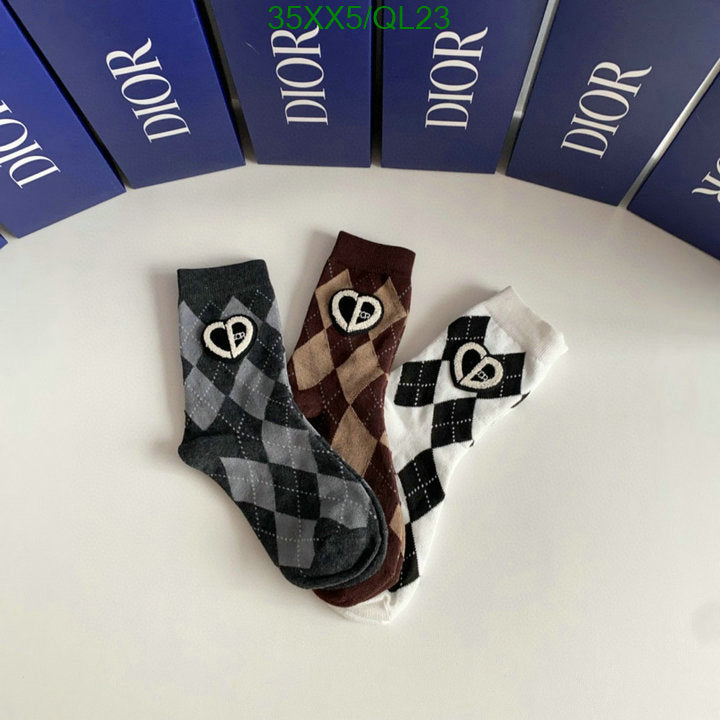 SAMC - DOR Socks - 076