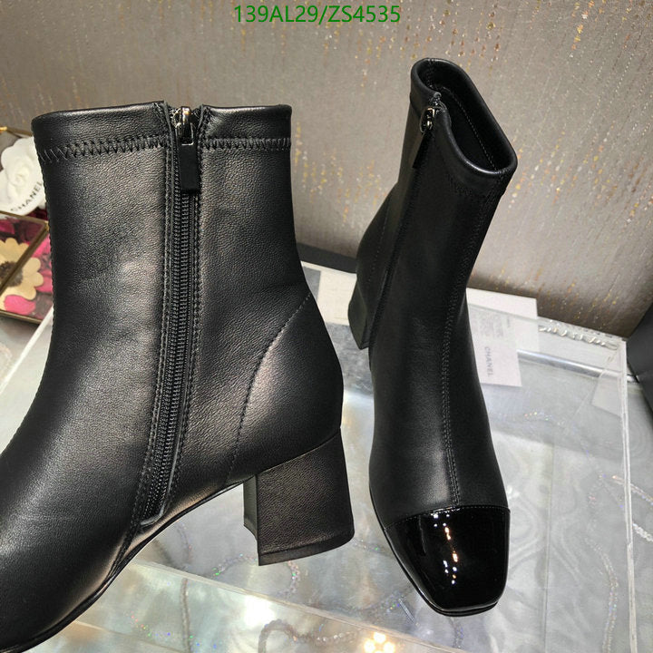 SAMC - CHL Women Boots - 383