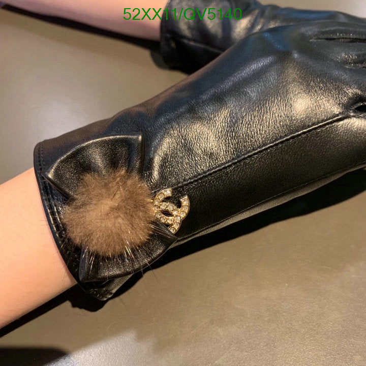 SAMC - CHL Gloves - 118