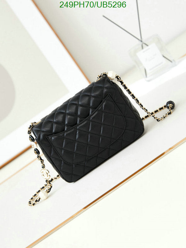 SAMC - CHL Bags - 298