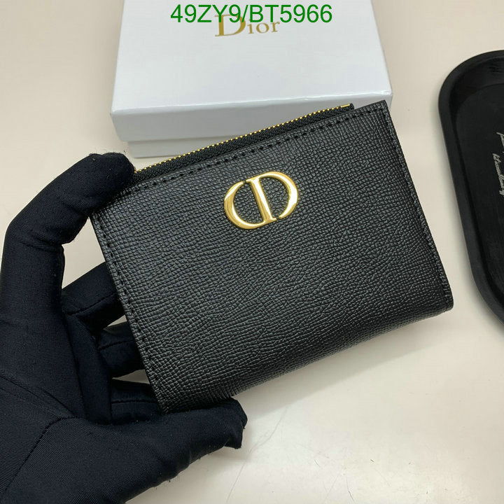 SAMC - DOR Wallets - 025