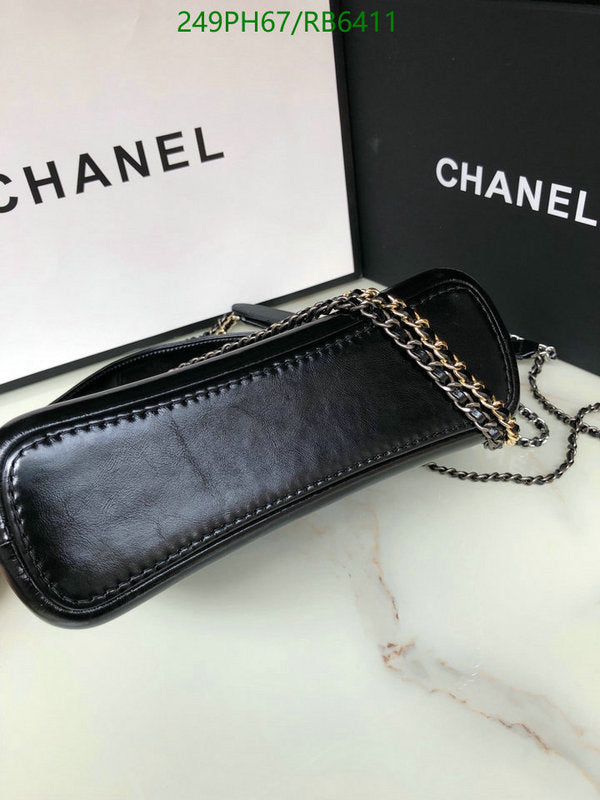 SAMC - CHL Bags - 389