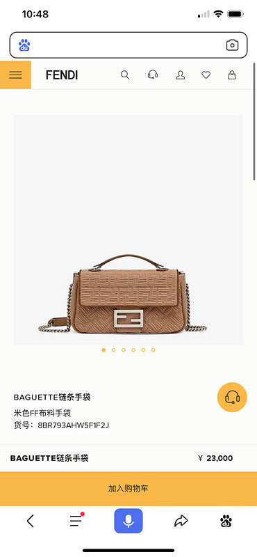 Glami - GlamiE Bags - 400