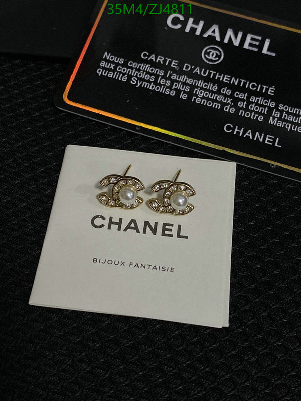 SAMC - CHL Jewelry - 1077