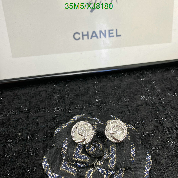 SAMC - CHL Jewelry Earrings - 460