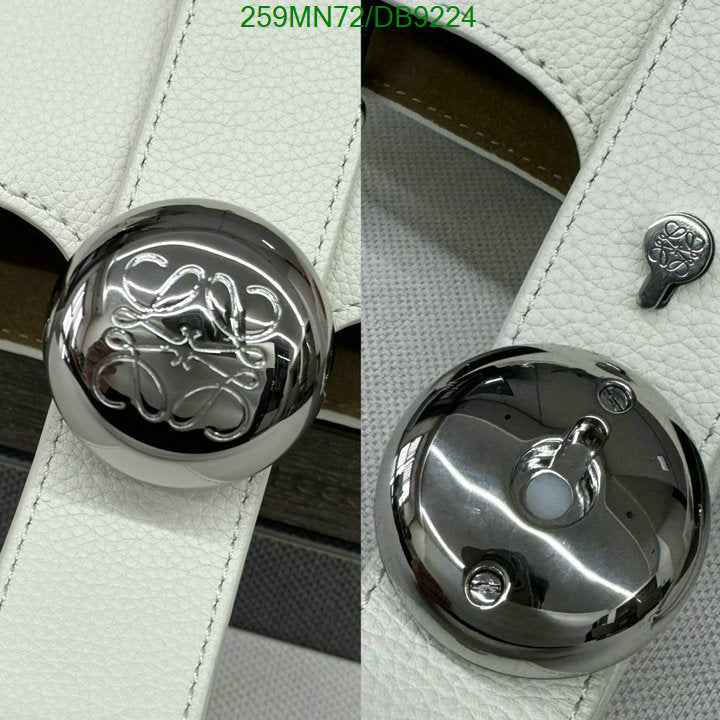 SAMC - LWO Bags - 028