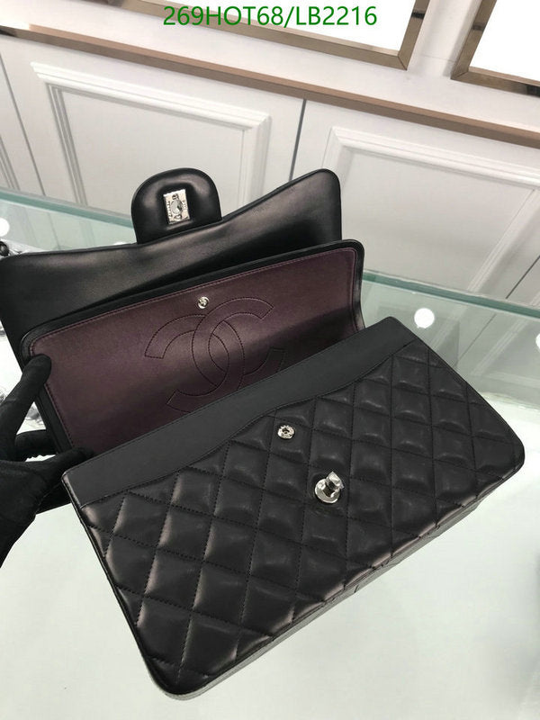 SAMC - CHL Bags - 953