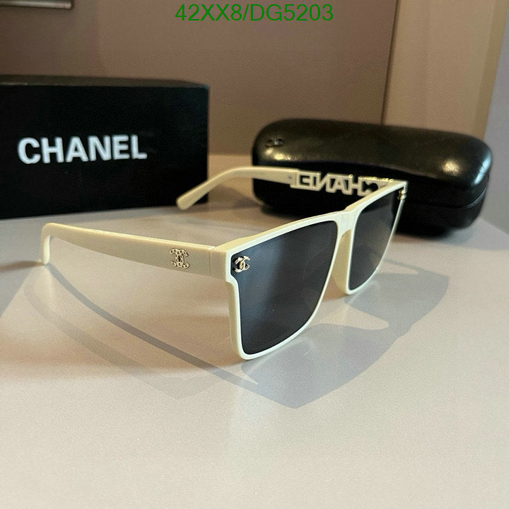 SAMC - CHL Glasses - 044
