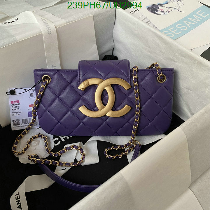 SAMC - CHL Bags - 322