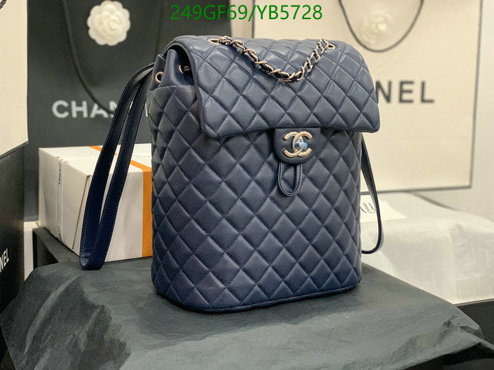 SAMC - CHL Bags - 867