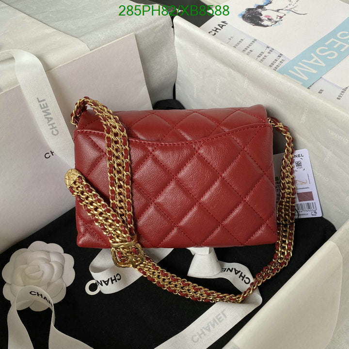 SAMC - CHL Bags - 770