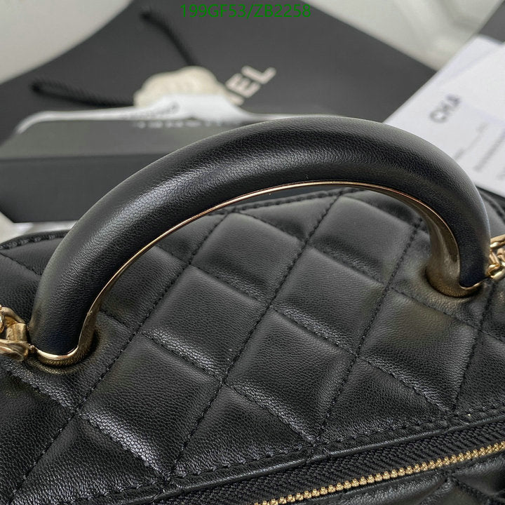 SAMC - CHL Bags - 684