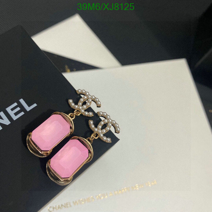 SAMC - CHL Jewelry Earrings - 485