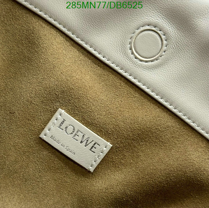 SAMC - LWO Bags - 030
