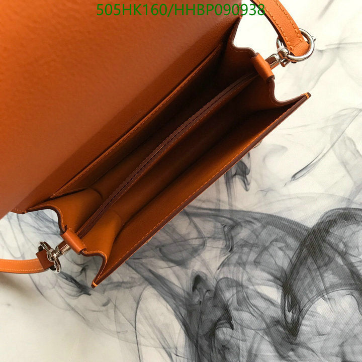 SAMC - HMS Bags - 505