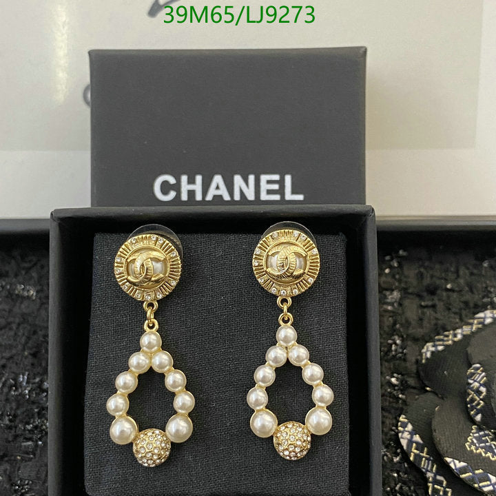 SAMC - CHL Jewelry Earrings - 577