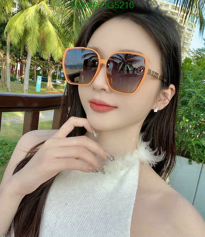 SAMC - FDE Glasses - 029