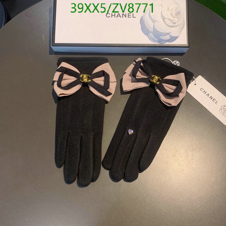 SAMC - CHL Gloves - 232