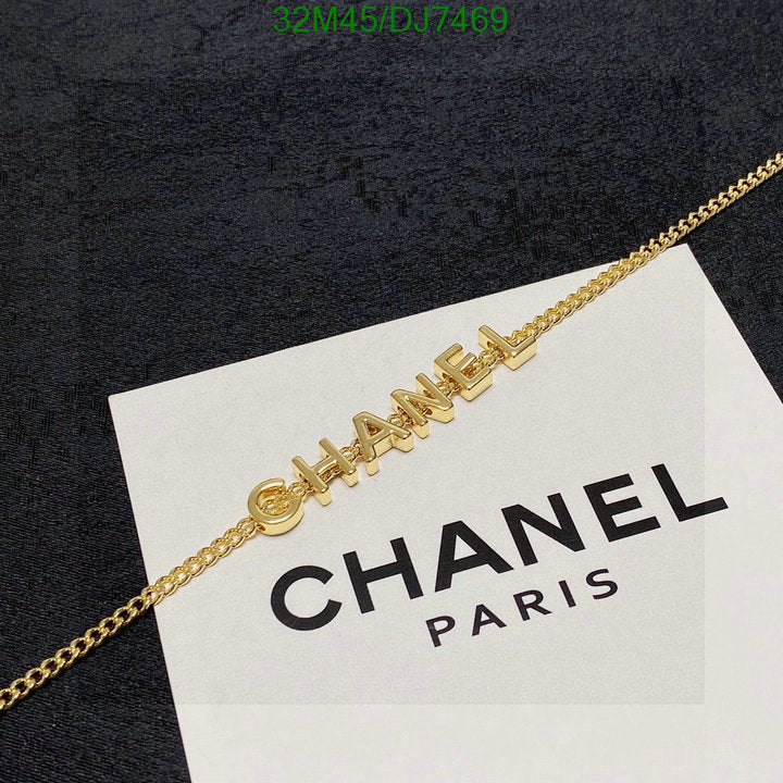 SAMC - CHL Jewelry - 029