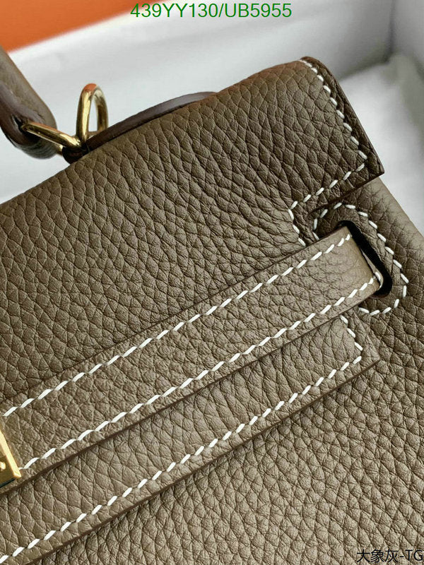 SAMC - HMS Bags - 614