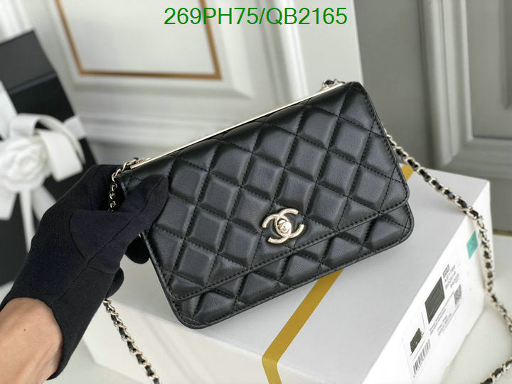 SAMC - CHL Bags - 473