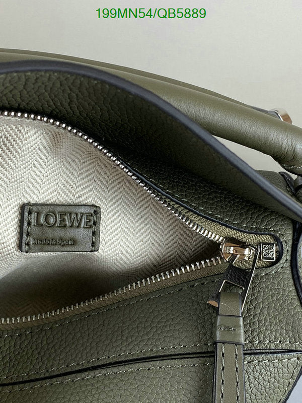SAMC - LWO Bags - 201