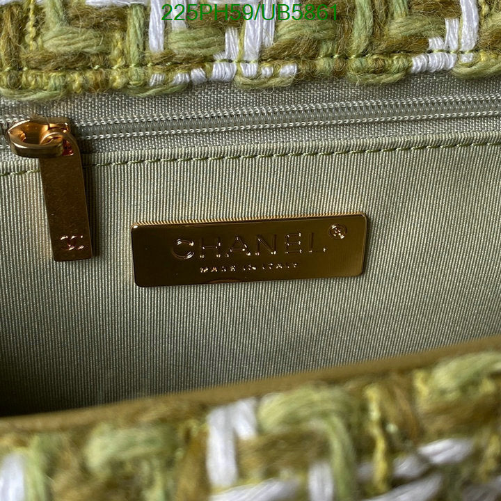 SAMC - CHL Bags - 270