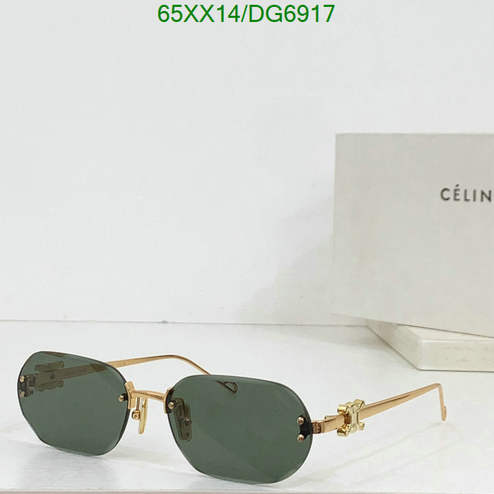 SAMC - COL Glasses - 010