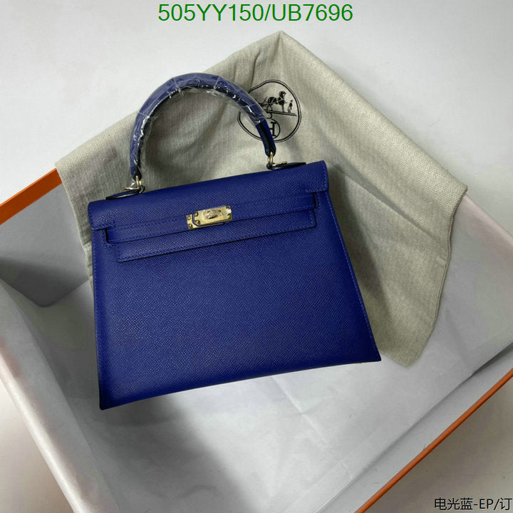 SAMC - HMS Bags - 330