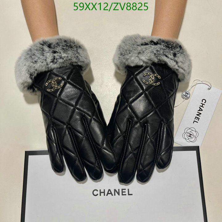 SAMC - CHL Gloves - 177