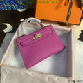 SAMC - HMS Bags - 559