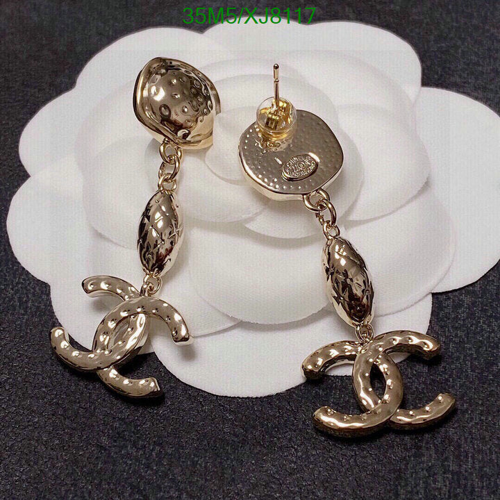 SAMC - CHL Jewelry Earrings - 504