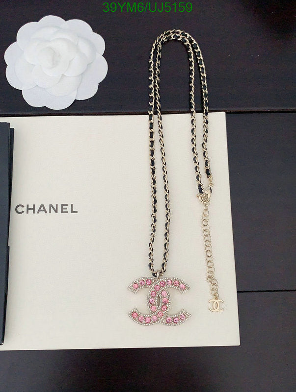 SAMC - CHL Jewelry Necklace - 154