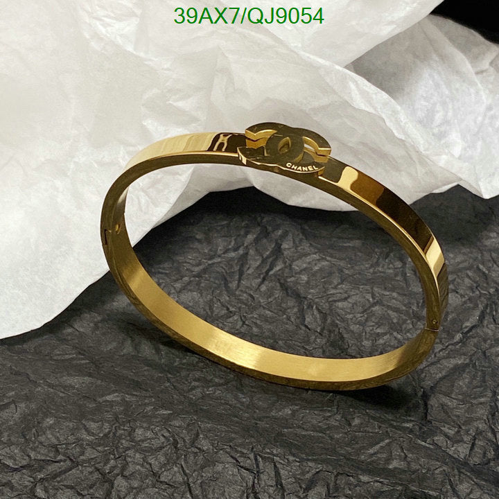 SAMC - CHL Jewelry - 824