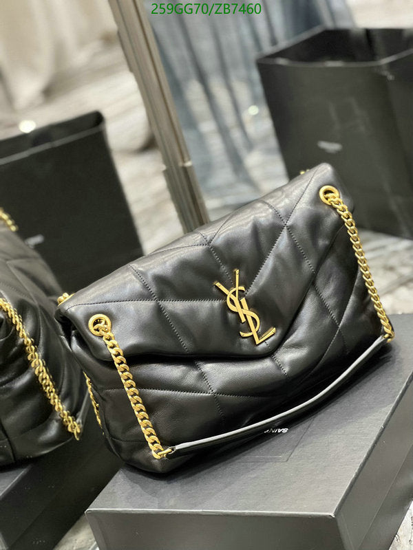 SAMC - YLS Bags - 330