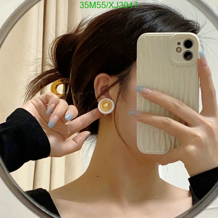 SAMC - CHL Jewelry Earrings - 526