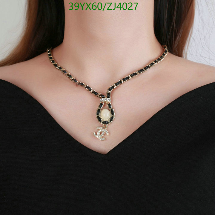 SAMC - CHL Jewelry Necklace - 253