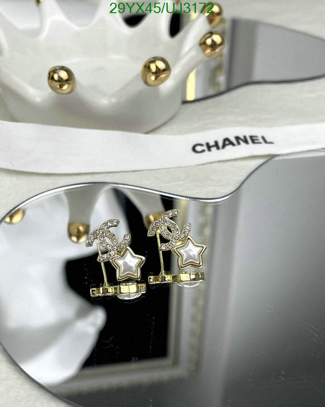 SAMC - CHL Jewelry Earrings - 332