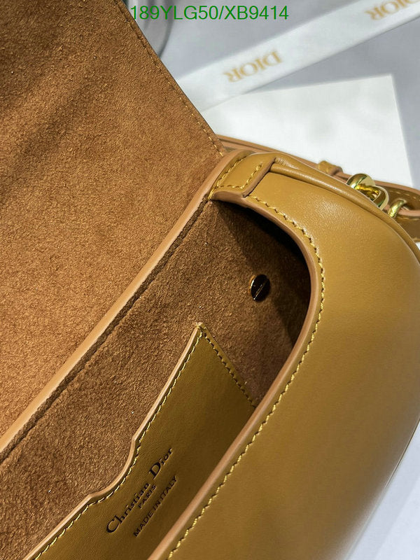 SAMCC - DOR Bags - 1487