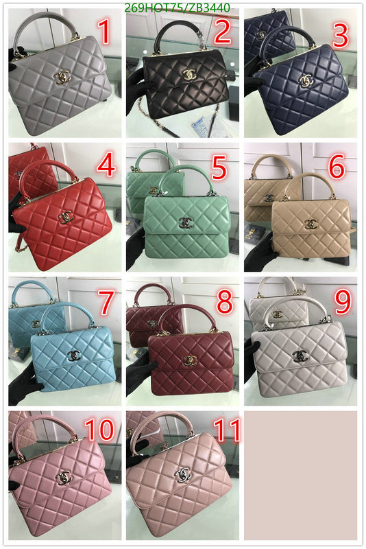 SAMC - CHL Bags - 536