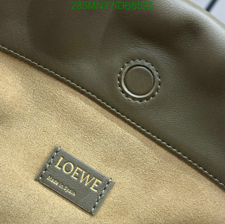 SAMC - LWO Bags - 030