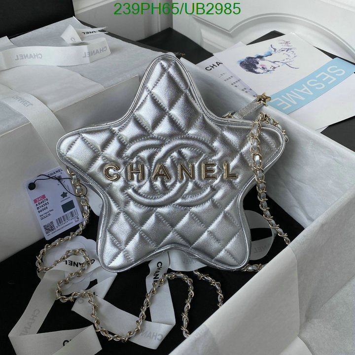SAMC - CHL Bags - 357