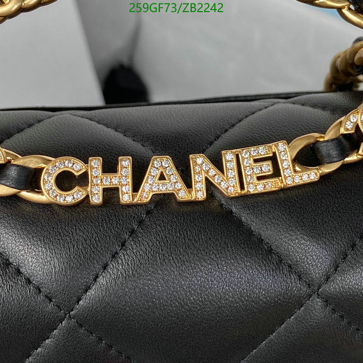 SAMC - CHL Bags - 660
