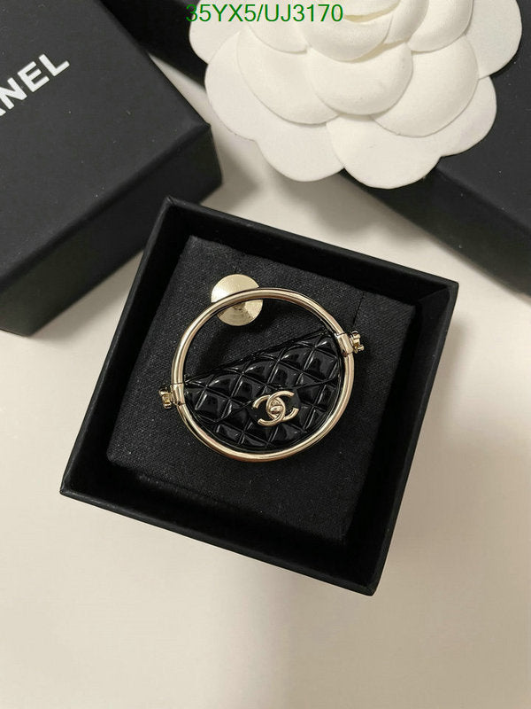 SAMC - CHL Jewelry Brooch - 100
