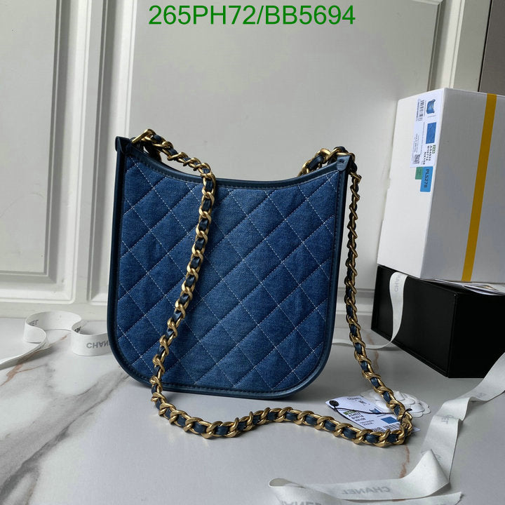 SAMC - CHL Bags - 971