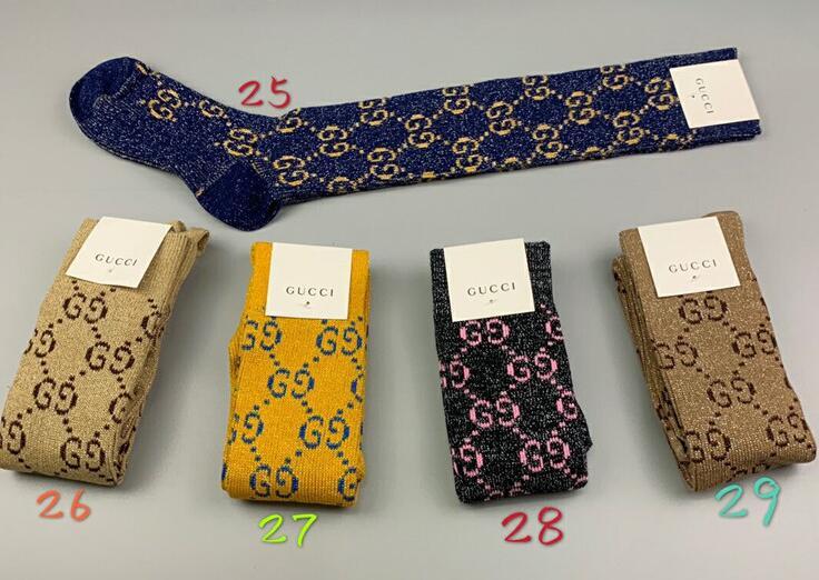 SAMC - GUKI Clothes - 184