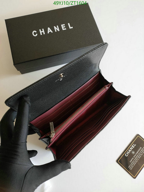 SAMC - CHL Wallets - 079