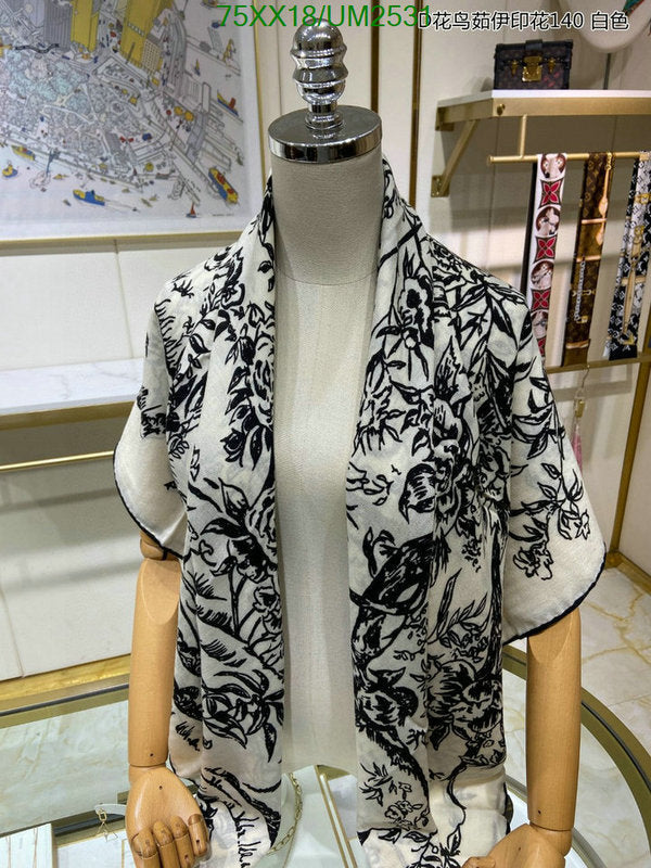 SAMC - DOR Scarves - 205